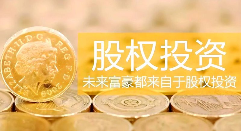 资产管理：企业成长的加速器