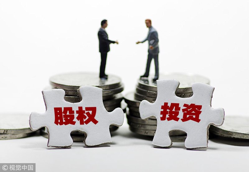 私募基金投资误区警示