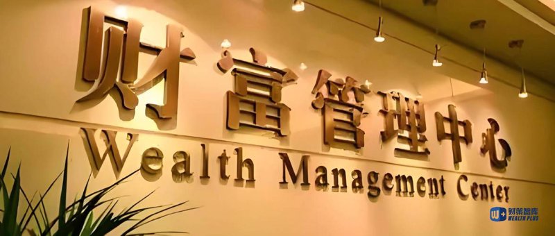 股权投资：你的资本增值秘籍