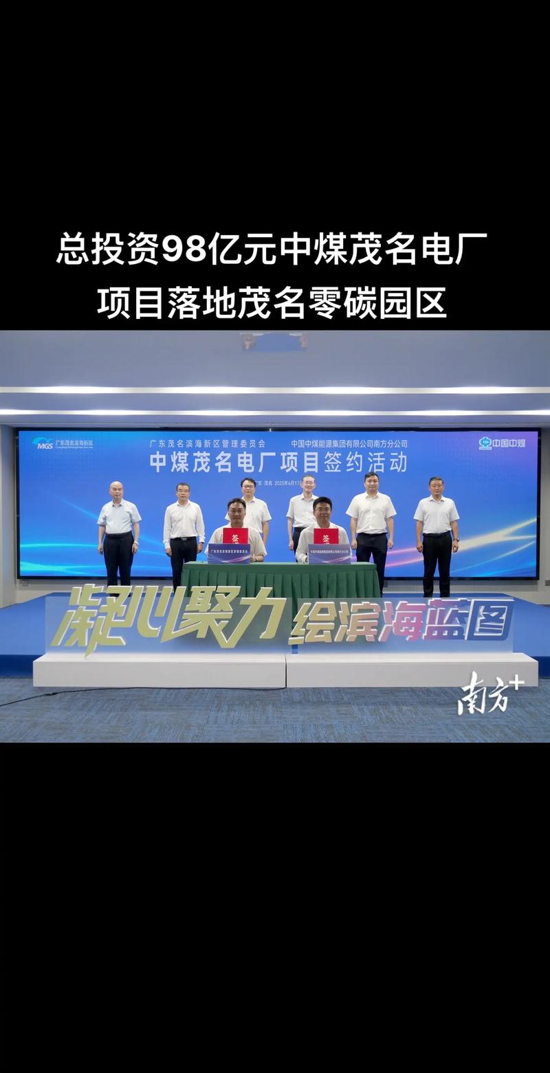 资本管理的那些事儿：策略与技巧